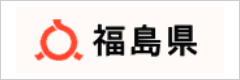 福島県