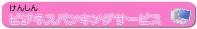 rWlXoLOT[rX